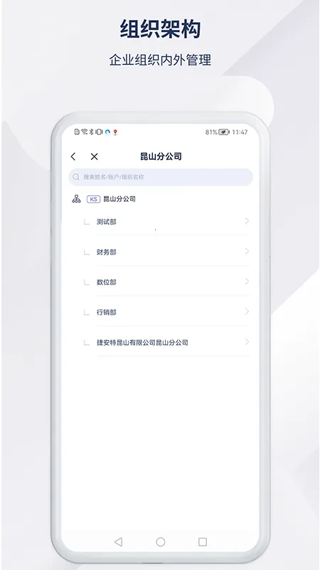 �ݰ��ؾ�Ӫ2026���°汾v1.5.3 ��Ѱ��ͼ2