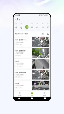 �Ǻ��ӿ�(�����������)v1.0.2 ��Ѱ��ͼ1