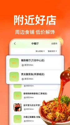 ������ֵ���(�����Ƽ�ƽ̨)v1.0.1 �ֻ����ͼ0