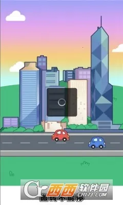 ��ש����ͣ�����ֻ���v1.2 ��׿���ͼ0