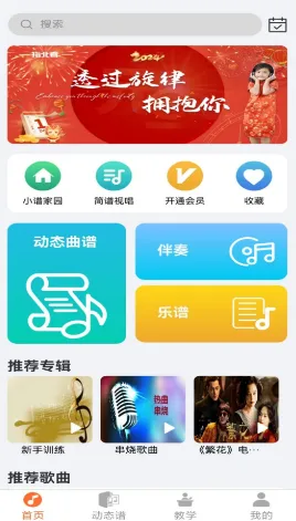 ָ���߶�̬��(����ѧϰƽ̨)