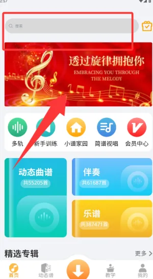 ָ���߶�̬��(����ѧϰƽ̨)