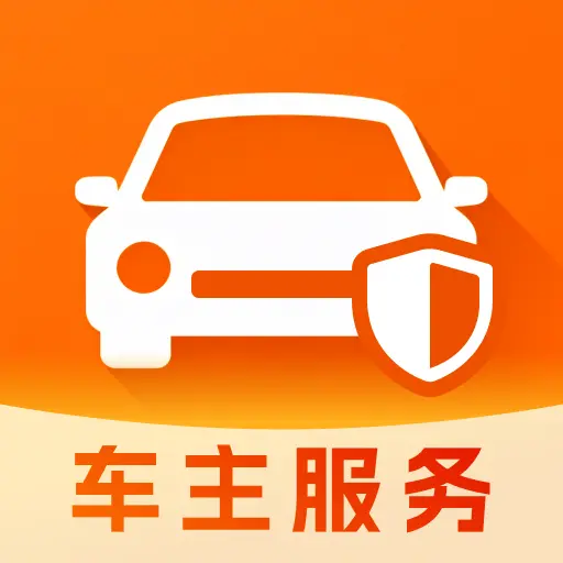 ��˳�г�������2026�ٷ�����