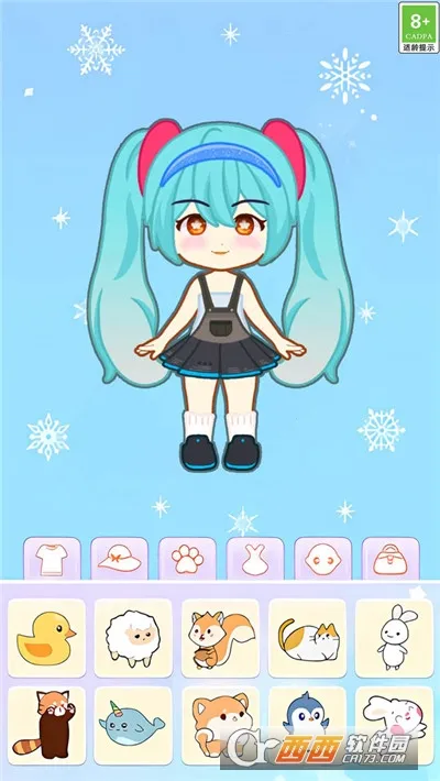 �������Ư��(��װ��Ϸ)v1.0.2 �ֻ����ͼ2