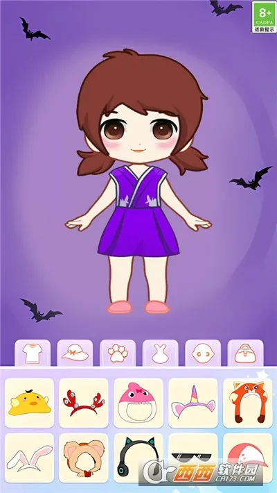 �������Ư��(��װ��Ϸ)v1.0.2 �ֻ����ͼ3