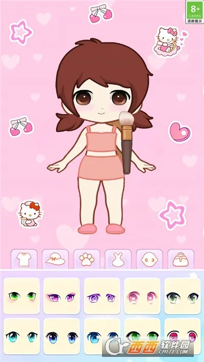 �������Ư��(��װ��Ϸ)v1.0.2 �ֻ����ͼ0