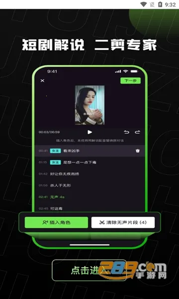 �ƾ�����2026���ذ�װ