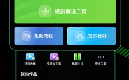 �ƾ�����2026���ذ�װ