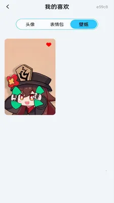 �ֻ���ֽ��Ѱ氲׿���ֻ���v1.0.0 ��׿���ͼ2