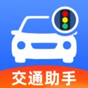 123������Ѳ�2026�ٷ����°汾