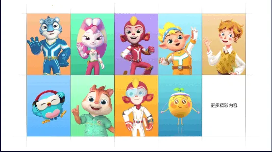 洪恩小画家2026最新版本 洪恩小画家2026最新版本