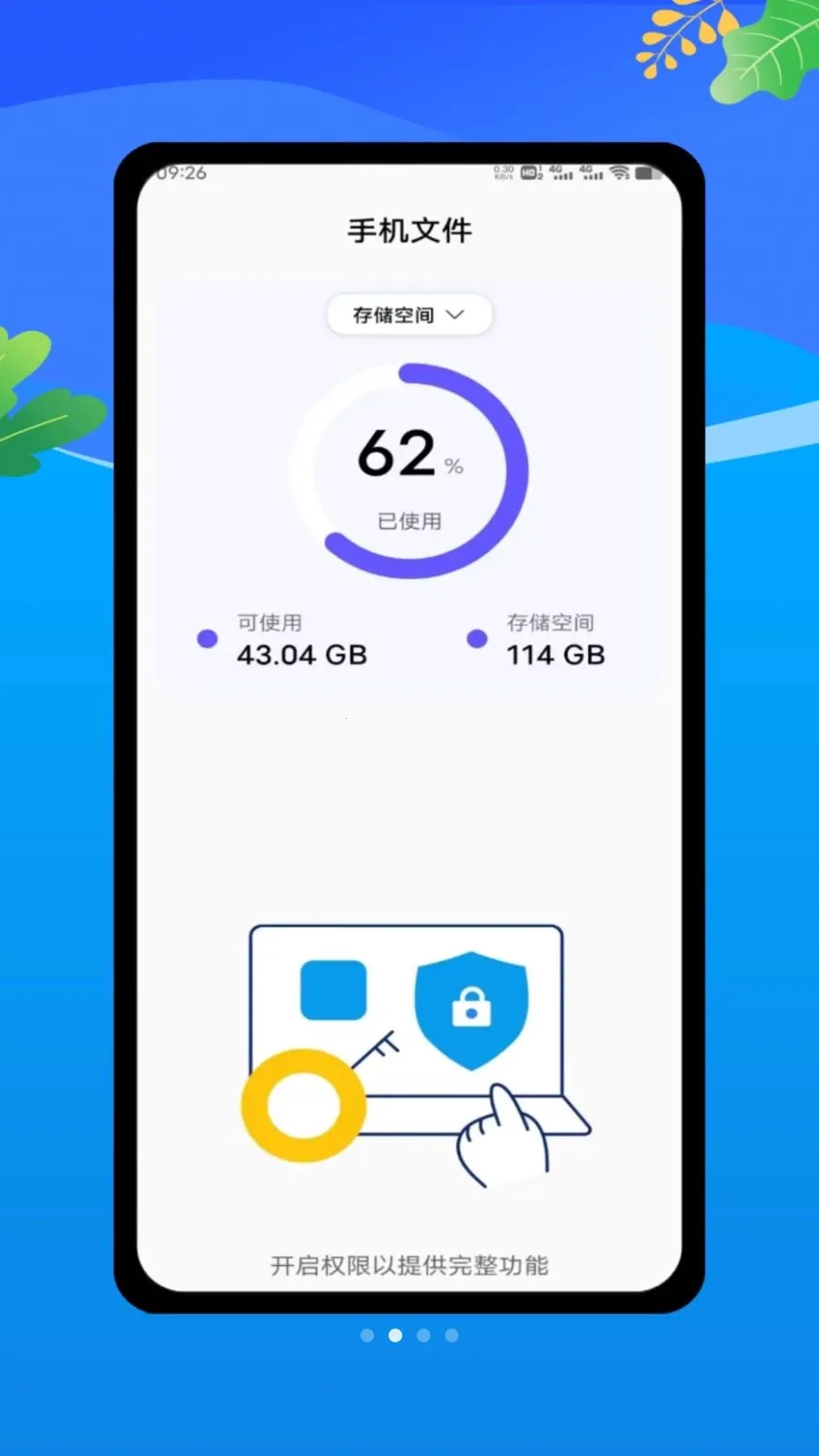 claude by(�๦���������)v1.0 �ֻ����ͼ1