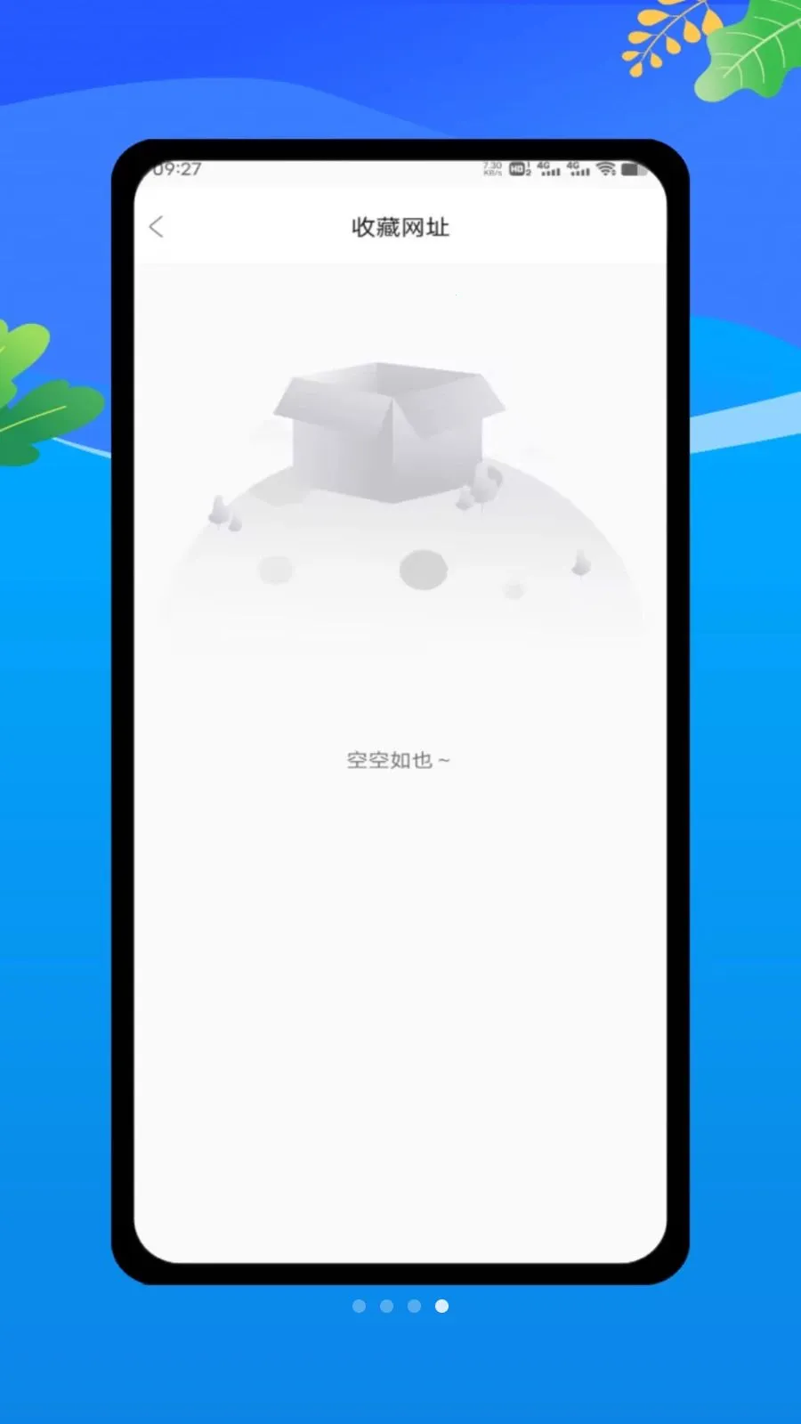 claude by(�๦���������)v1.0 �ֻ����ͼ3