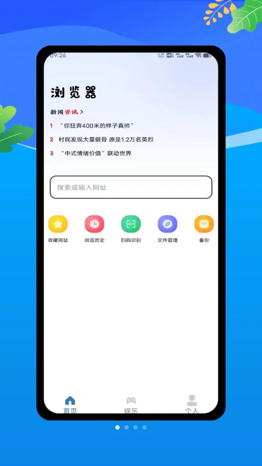 claude by(�๦���������)v1.0 �ֻ����ͼ0