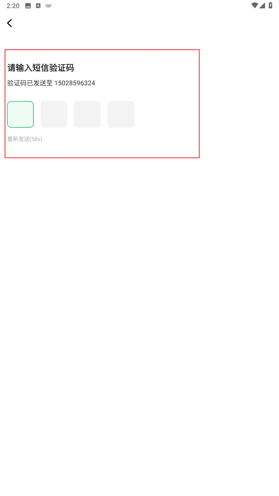 电糖2026下载安装 电糖2026下载安装