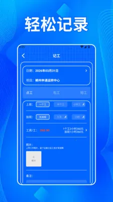 ����˫����2026���°汾v1.2 ��Ѱ��ͼ0