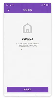 ��������(���ó�������)v1.0 �ٷ������ͼ2