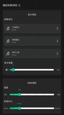 �Ի�������2026���°汾v1.2.0 ��׿���ͼ2