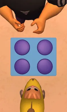 �㽶meme�����ʦ���ʷ������ֻ���v4.2 �ٷ������ͼ1