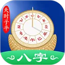 ��ʱ��ƽ����2026���ذ�װ