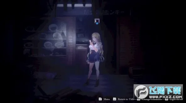 ̽��ֱ��2(��ż����ð����Ϸ)vc832f1c ��׿���ͼ1