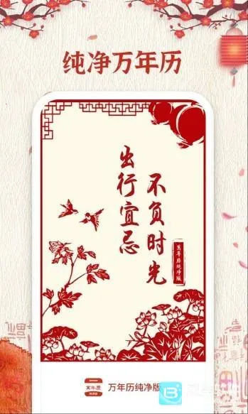 ������2026���°汾