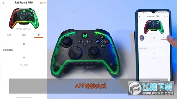 ī�����ְ�׿���ֻ���v3.1.0 ��׿���ͼ3