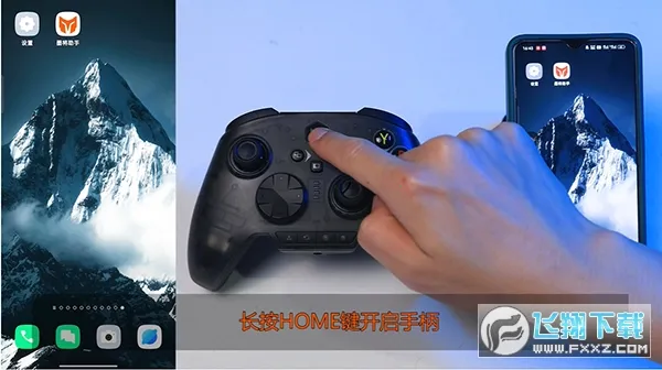 ī�����ְ�׿���ֻ���v3.1.0 ��׿���ͼ2