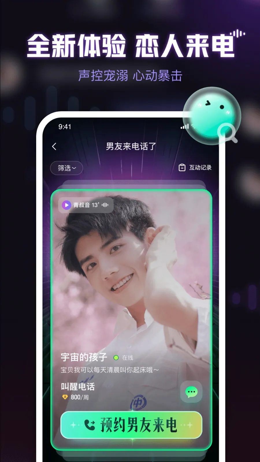 ���(�����罻����)