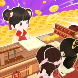 �����ƹ�(�Ƶ꾭Ӫ��Ϸ)