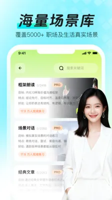 ���ܿڲŴ�ʦ2026�ٷ����°汾v1.0.0 ��Ѱ��ͼ4