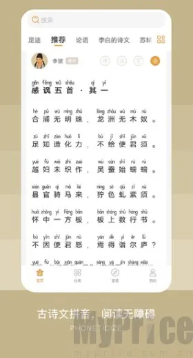 ���ĵ�2026�ٷ�����