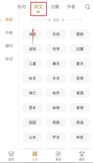 ���ĵ�2026�ٷ�����