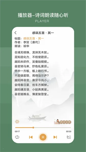 ���ĵ�2026�ٷ�����