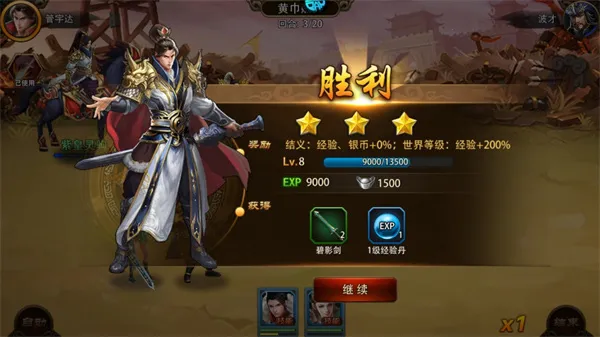 ������Ӣ��2026�ٷ�����