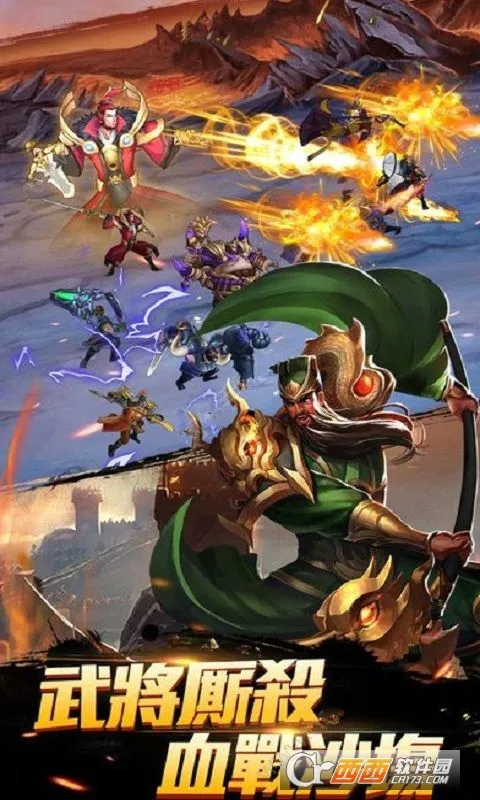 ������Ӣ��2026�ٷ�����v1.0.0 ��׿���ͼ0