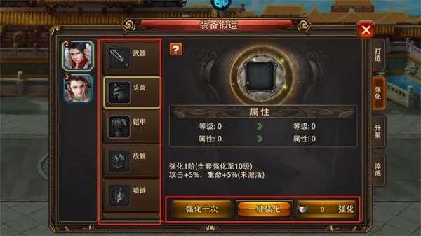 ������Ӣ��2026�ٷ�����