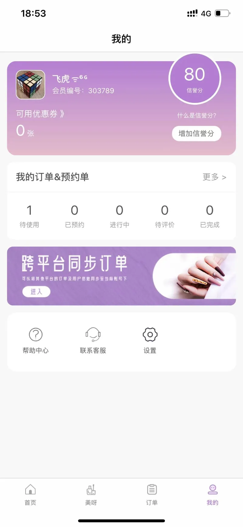 ָ�����̼Ұ�2026�ٷ�����