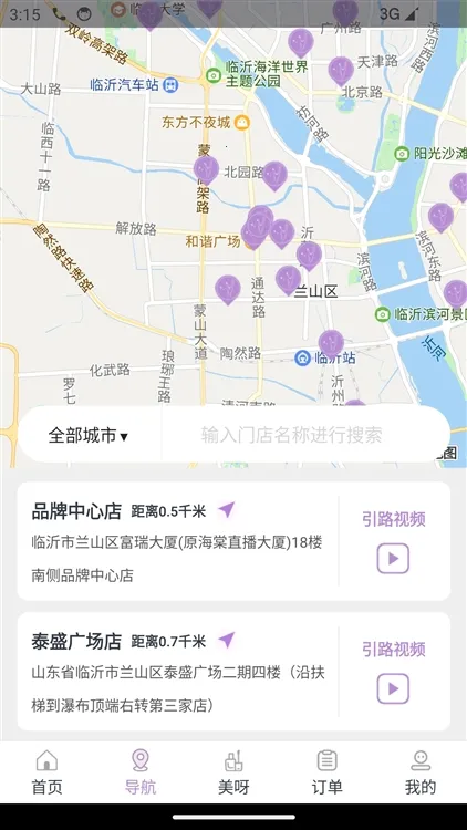 ָ�����̼Ұ�2026�ٷ�����