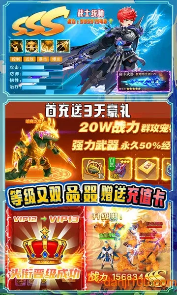 ���(��Ĺ�����Ϸ)v1.0 �ֻ����ͼ4