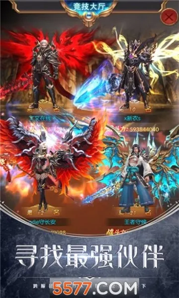 ���(��Ĺ�����Ϸ)v1.0 �ֻ����ͼ1