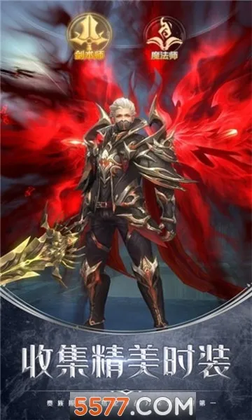 ���(��Ĺ�����Ϸ)v1.0 �ֻ����ͼ0