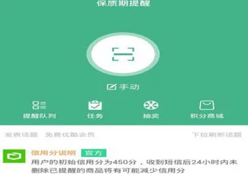 ����������(Ч�ڹ�������)