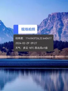 ˮӡ������մ����2026���ذ�װ