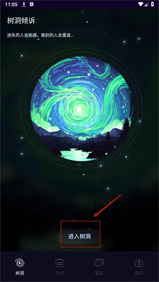 POME(��Ȥ�罻ƽ̨)