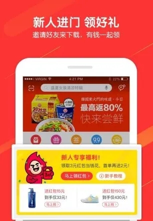 ���ﱦ(����ʡǮƽ̨)