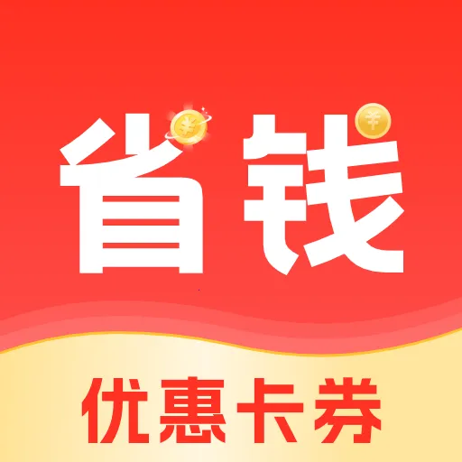 ���ﱦ(����ʡǮƽ̨)