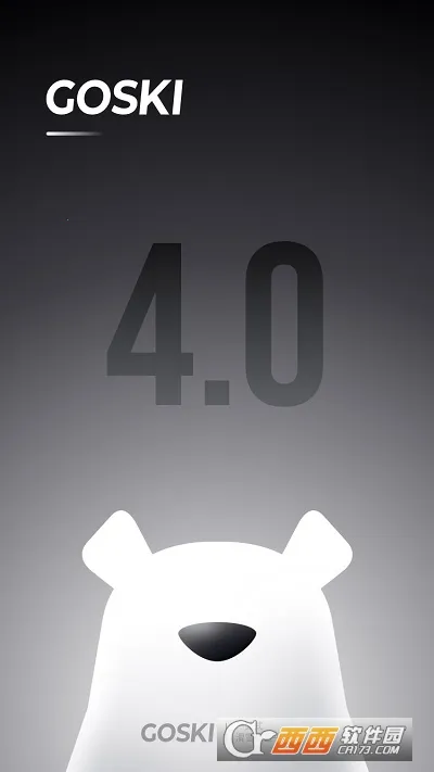 GOSKIȥ��ѩ(��ѩ��������)v4.6.3 �ٷ������ͼ3