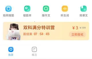 ��ҵ�����2026�ٷ�����