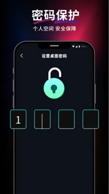 ������Ƶ��Ѳ�����(��Ƶ���Ź���)v1.0.0 �ٷ������ͼ3